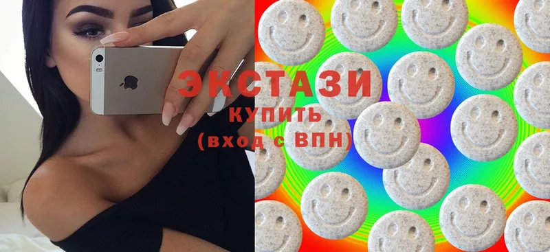 площадка состав  Апшеронск  Ecstasy диски 